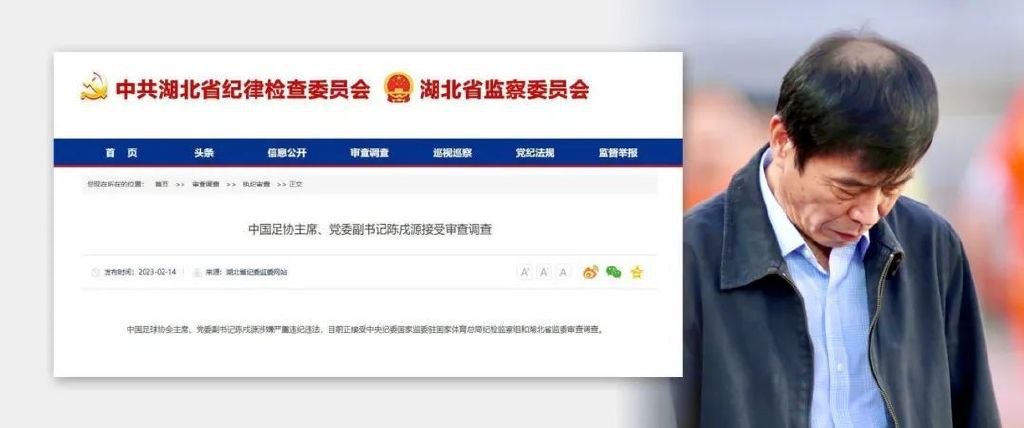 人禽伦交